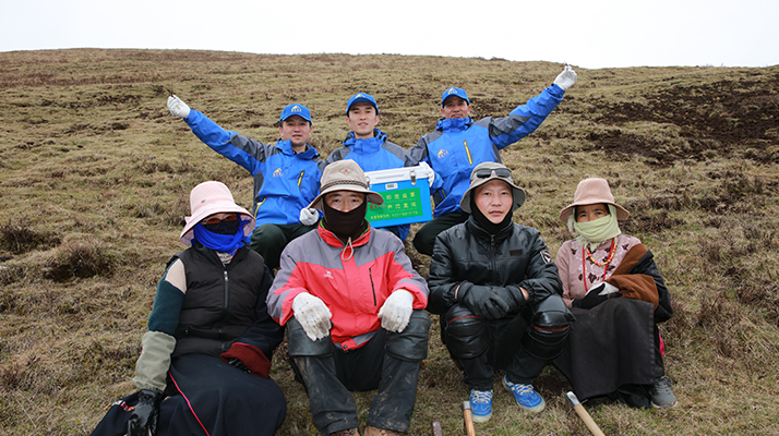 西藏那曲冬蟲夏草采挖作業(yè)考核評分表